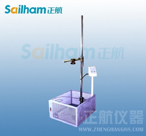 落球沖擊試驗機